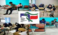 برگزاری مسابقه کتابخوانی  کتاب آزادی معنوی