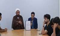 برگزاری نشست بصیرتی سیاسی در دانشکده علوم پزشکی شرق هرمزگان 