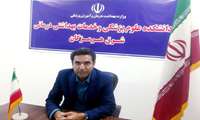 پیام رئیس دانشکده علوم پزشکی و خدمات بهداشتی درمانی شرق هرمزگان به مناسبت 13 آبان ماه روز ملی مبارزه با استکبار جهانی
