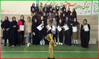 تیم بانوان شبکه بهداشت و درمان شهرستان رودان ، قهرمان مسابقات فوتسال جام نوروز شد .