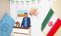 شهرستان میناب ، نخستین خاستگاه تربیت بهورز در هرمزگان