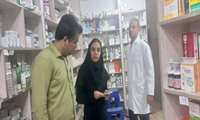 نظارت میدانی بر داروخانه‌های شرق توسط معاونت غذا و دارو شرق هرمزگان  
