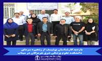 بازدید کارشناسان یونیسف از زنجیره سرمای دانشکده علوم پزشکی شرق هرمزگان در میناب