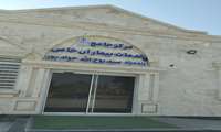 پذیرش بیماران جزایر تا تزریق ۶۰۰ واحد خون؛ روایت پایداری مرکز تالاسمی میناب در روزهای نبرد