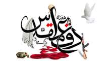 هفته دفاع مقدس؛ میراثی از نور و ایستادگی است