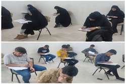 مصاحبه معرفی شدگان بر اساس سوابق تحصیلی در رشته های کاردانی مبارزه با بیماریها- کاردانی بهداشت خانواده 