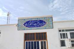 آماده سازی خانه بهداشت روستای آبکوهی
