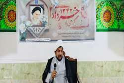 مراسم بزرگداشت شهادت امام محمد باقر(ع) و رحلت امام خمینی(ره) در مرکز بهداشت میناب برگزار شد